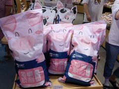 零售区-良品铺子(五角场万达店)