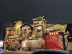 -红运火锅·中国名火锅·国风演绎(省体店)