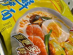 -粉灯牛腩牛杂煲·鸡煲(双井店)