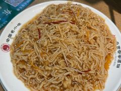 -直隶安家罩饼(复兴路店)