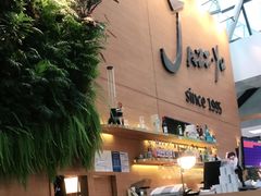 -Jazz·ya 爵士屋(来福士店)