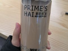 -素匠泰茶(三里屯SOHO工体奶茶店)