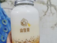 -山住茶(上海路万达店)