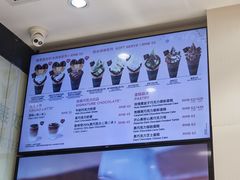 -GODIVA(月星环球港店)