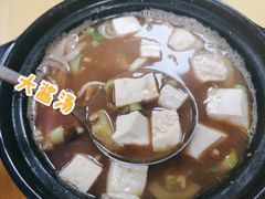 -屋里家延边朝鲜族冷面(南园店)