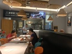-豪享来中西餐厅(隆昌店)