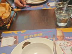 -泰妃殿(武汉首店)