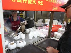 -恒兴发茶店(水巷口店)