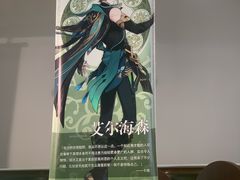 -Sony Store 索尼(上海淮海中路店)
