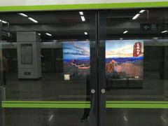 -白石桥南(地铁站)