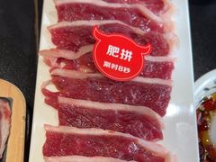 -乔先生涮肉·鲜活牛羊肉火锅(塘沽店)