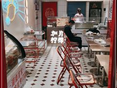 -金块块云南小吃