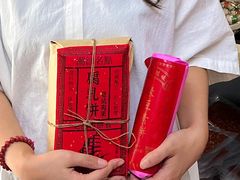 -长平腊味·潮汕特产