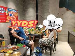 -坛子李地摊烤肉(罗斯福店)