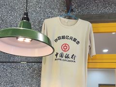 -楠火锅(哈尔滨金爵万象店)
