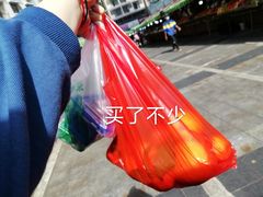 -港华水果街(港华广场店)