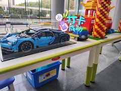 -创乐科教乐高机器人·编程·科技特长生规划中心(新地中心店)