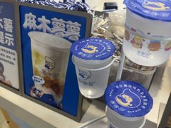 -煲珠公·老红糖珍珠奶茶(长宁龙之梦店)