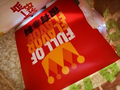 -汉堡王(常熟美城店)