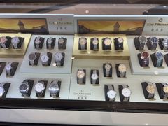 -亨吉利世界名表中心(砂之船奥莱店)