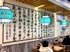 -西羊市老米家泡馍(西羊市店)