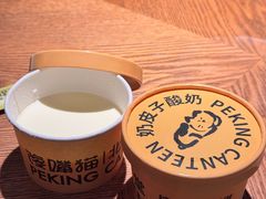 -馋嘴猫•北京食堂•宵夜(亚运村店)