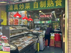 -白魁老号饭庄(安内店)