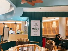 -美奈小馆·越南料理(福田星河COCO Park店)
