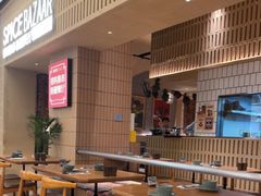 -香料集市新疆餐厅·清真聚餐(成都远洋太古里店)