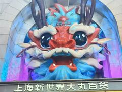 -南京路步行街