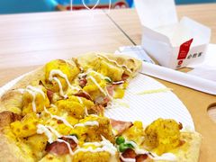 -达美乐比萨(南站西路店)