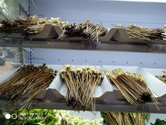 -古真记钵钵鸡(总店)