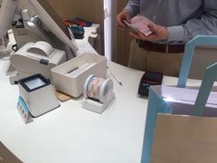 -好利来(内双楠店)