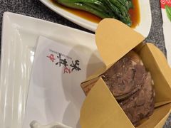 -徐记私厨(半淞园路店)