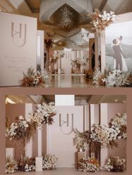-余笙是你婚礼策划(创意谷店)