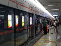 -一品天下(地铁站)