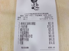 -喜莲咖啡