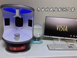 -JUVA郑州欧华医疗美容医院