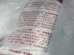 -斯丹姜母鸭·古法干香(田安南路店)