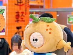 -大橘元自助回转火锅(天河新天地店)