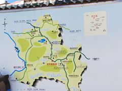 -黄河九曲第一湾