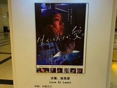 -大光明电影院(南京西路店)