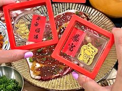 -大阪烧肉BAKA一代(十亩地店)