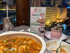 -有璟阁港式餐厅(国贸商城店)