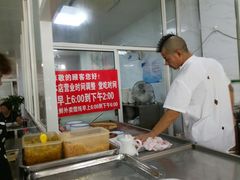 -汪家馄饨(集庆路店)