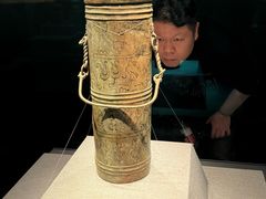 -广西壮族自治区博物馆