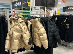 -BIGOFFS 超级折扣(仁恒伊势丹店)