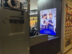 -中原麦购时代广场(南市店)