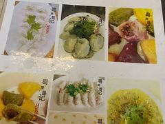 -粤潮魏记牛肉火锅(爱家·金河湾南区店)