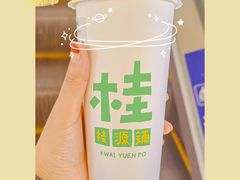 -桂桂茶(滨江百联店)